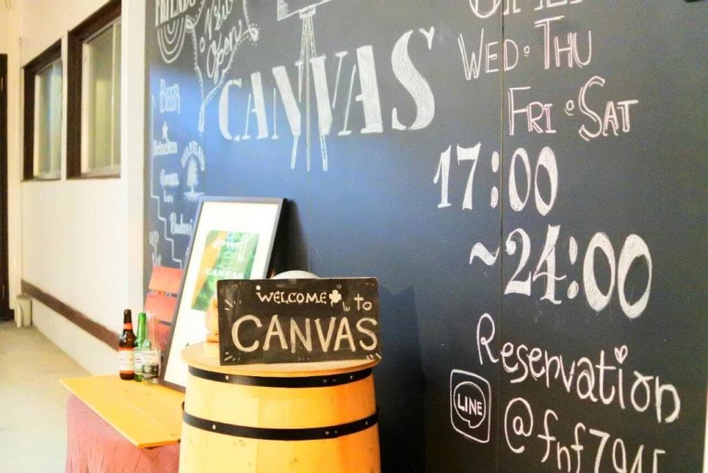 Kitchen&Bar CANVAS 5