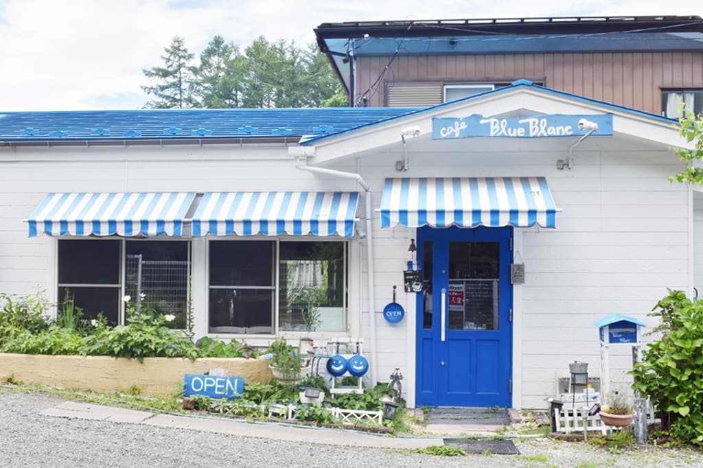 Café Blue Blanc 5