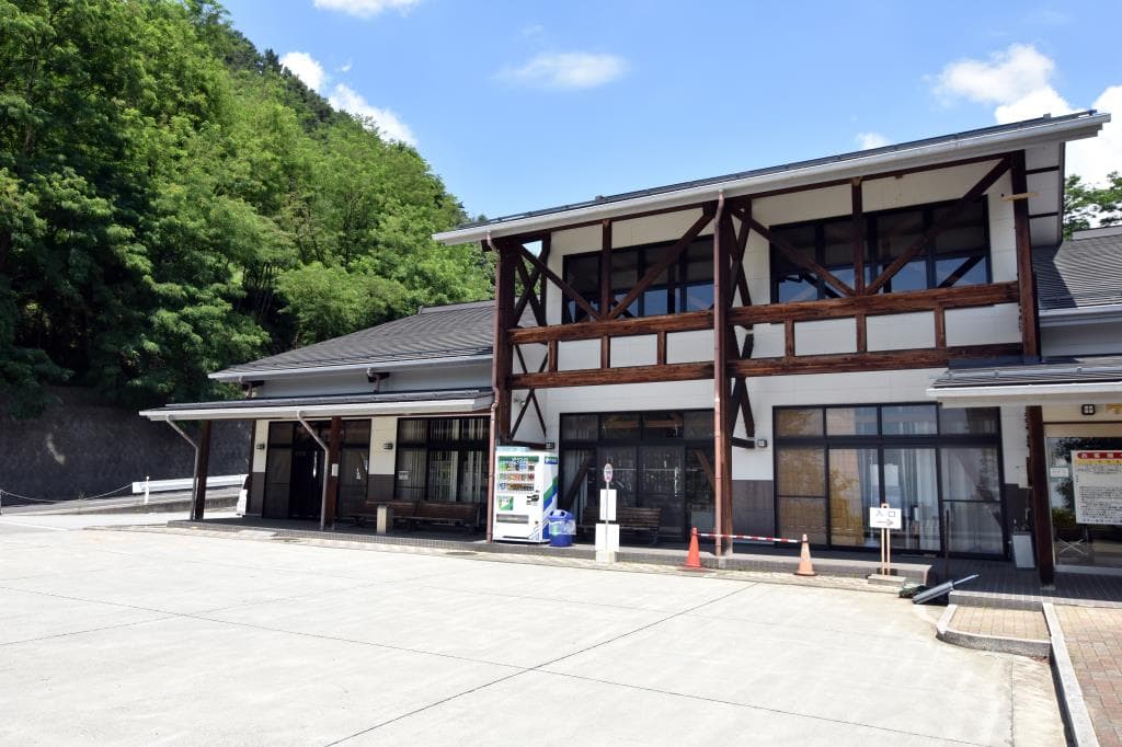 甲州市交流保養センター 大菩薩の湯 1