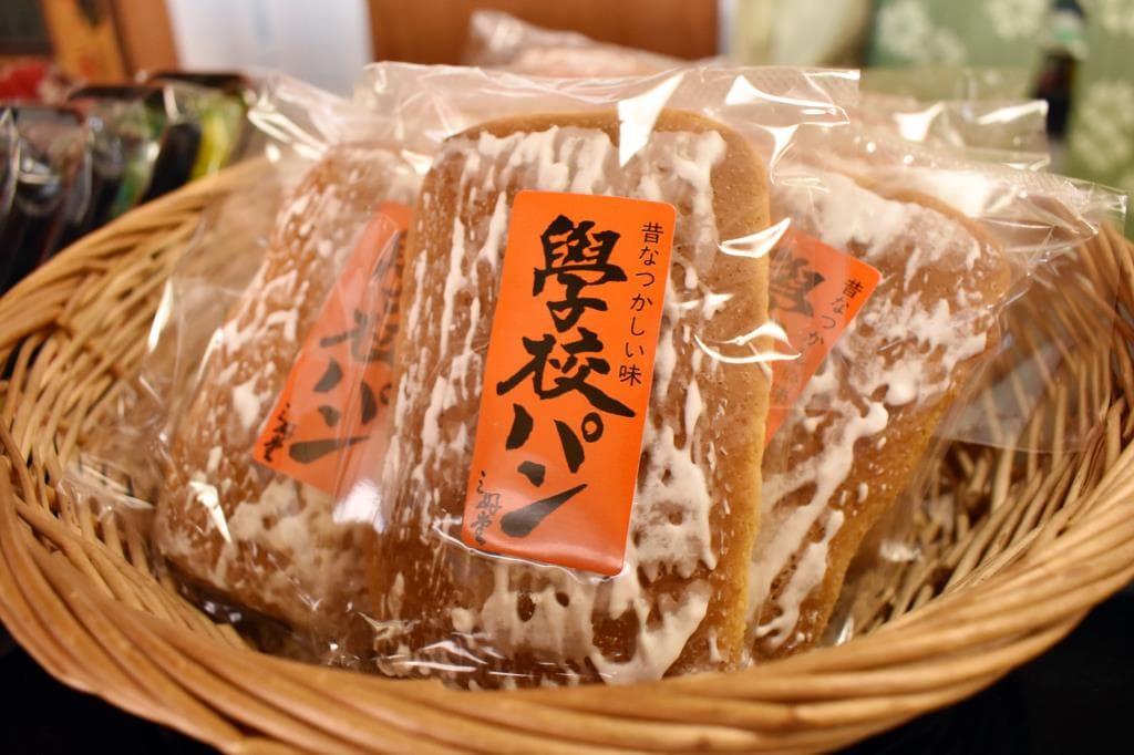 三好堂 2