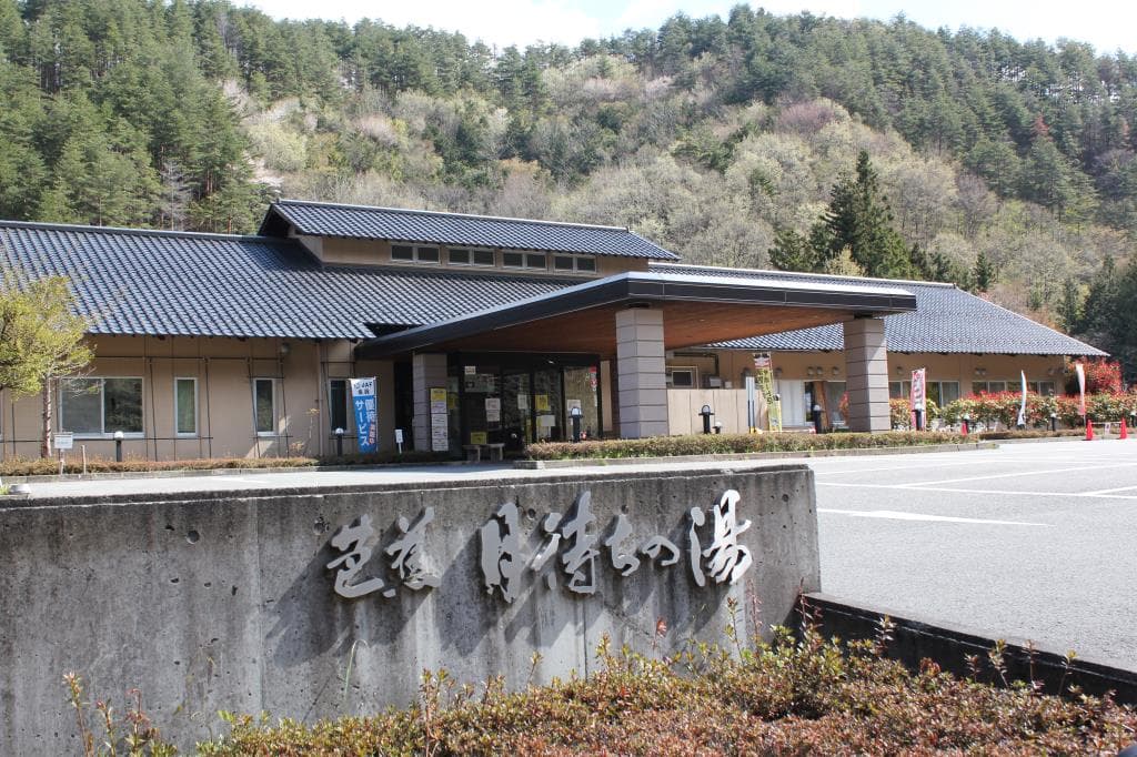 芭蕉 月待ちの湯