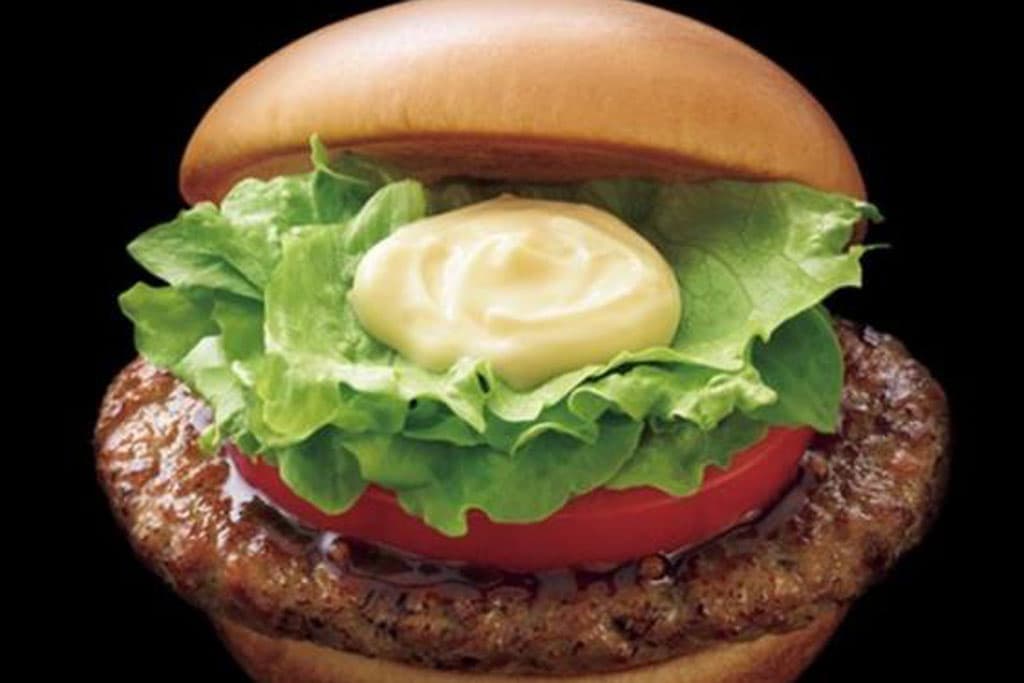 モスバーガー甲府高畑店 1