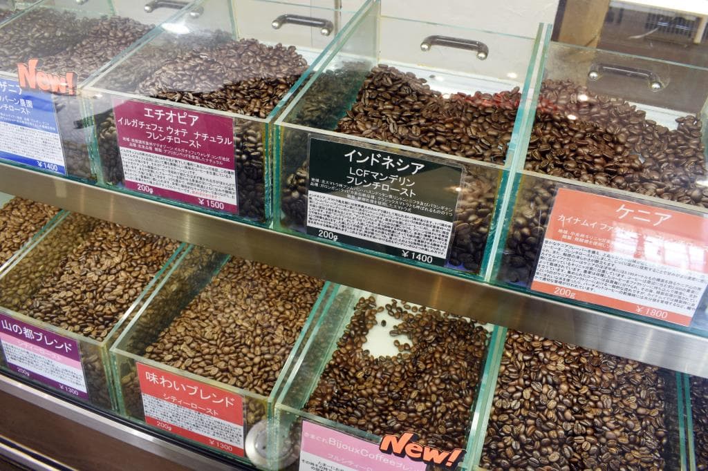 Bijoux Coffee 【中央市に移転】 3
