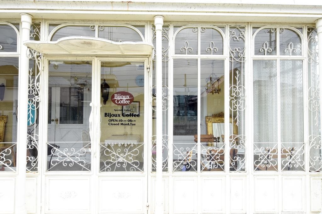 Bijoux Coffee 【中央市に移転】 6
