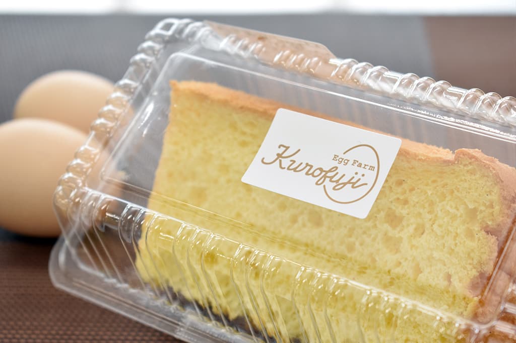 たまご村 敷島店 1