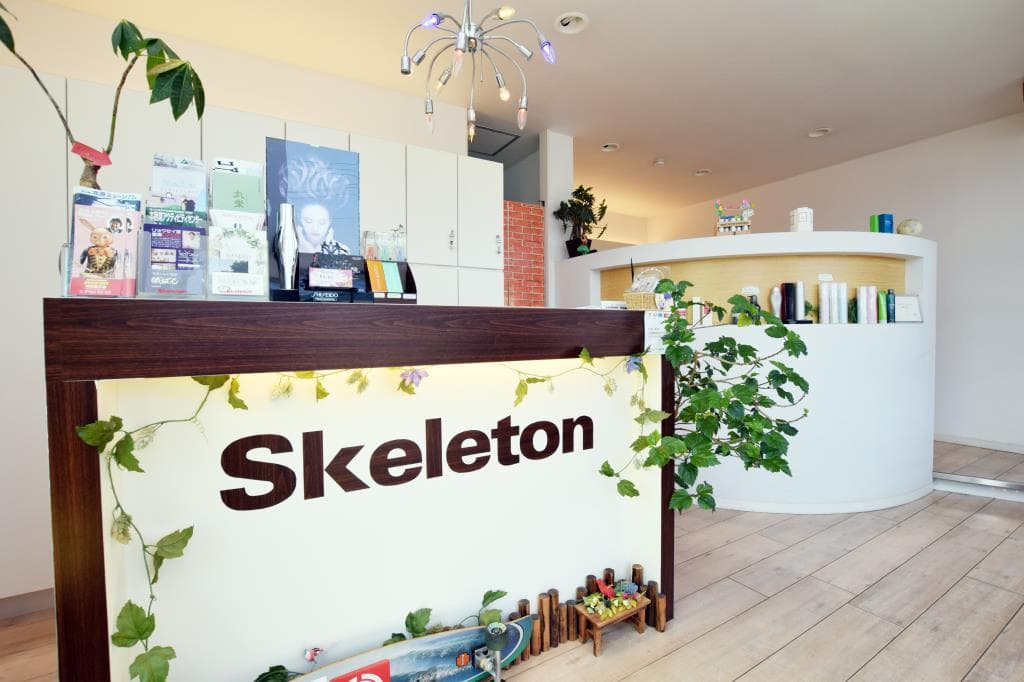 HAIR SHOP Skeleton 4