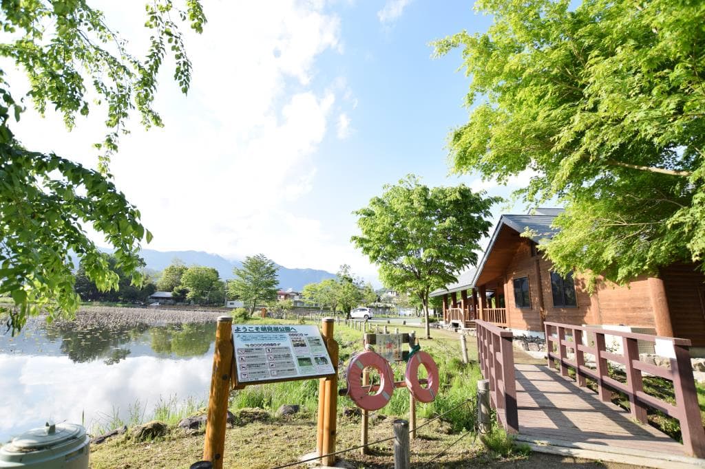 明見湖公園 1