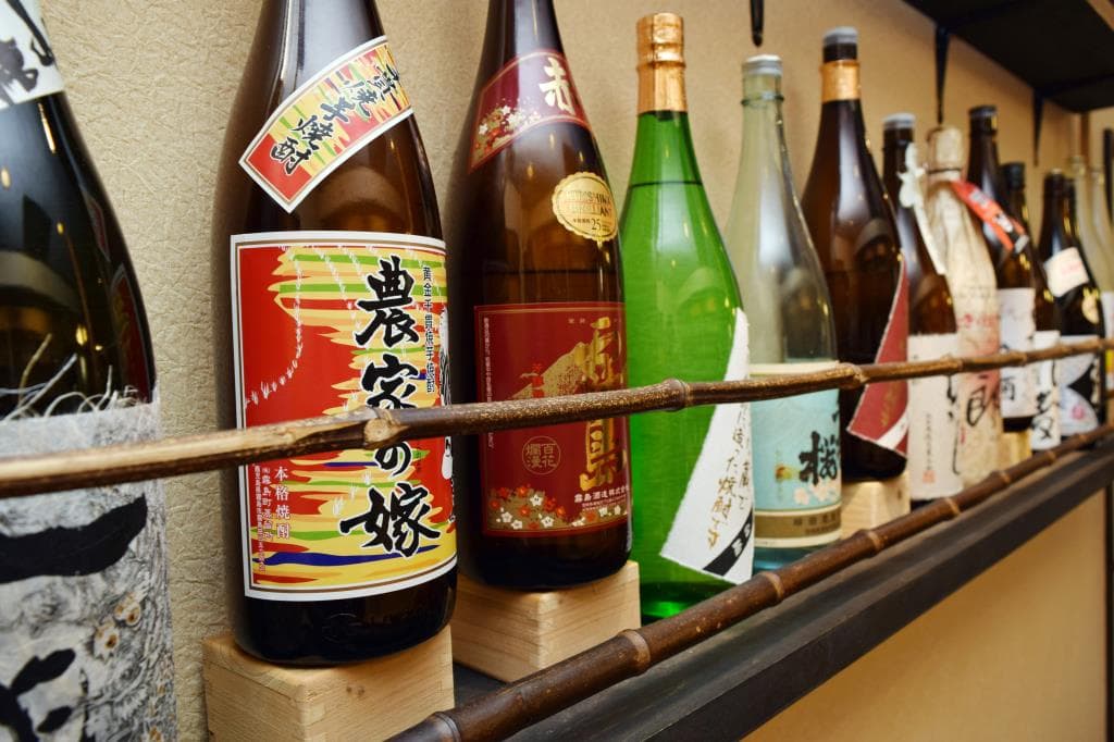 にぎわい処 拍手 2