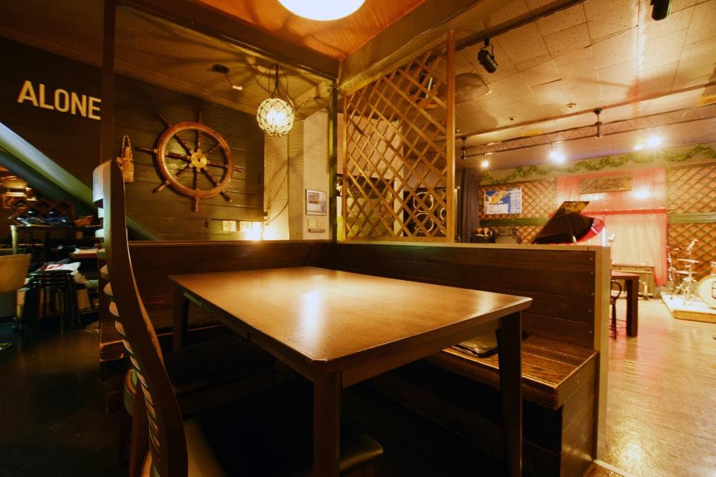 RESTAURANT BAR JAZZ IN ALONE 3