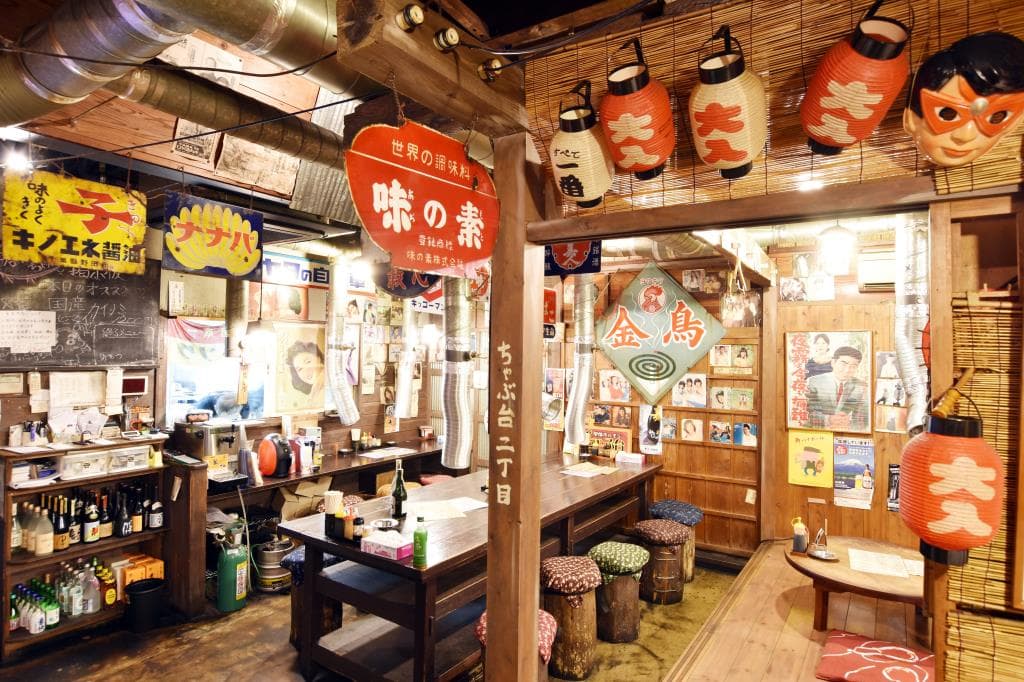春日のちゃぶ台 4