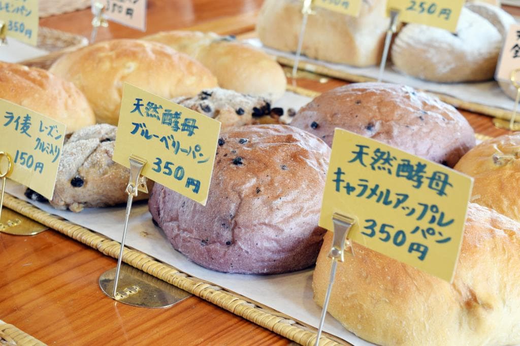 鴎倶楽部 1