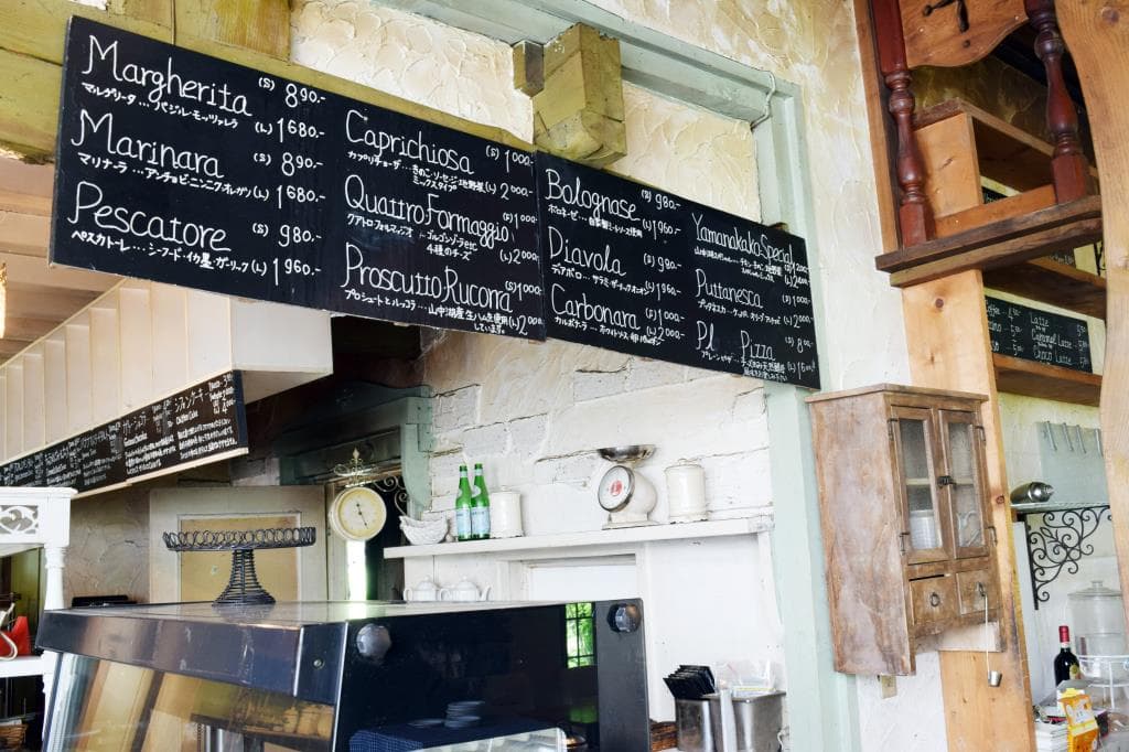 Tarte Café 3
