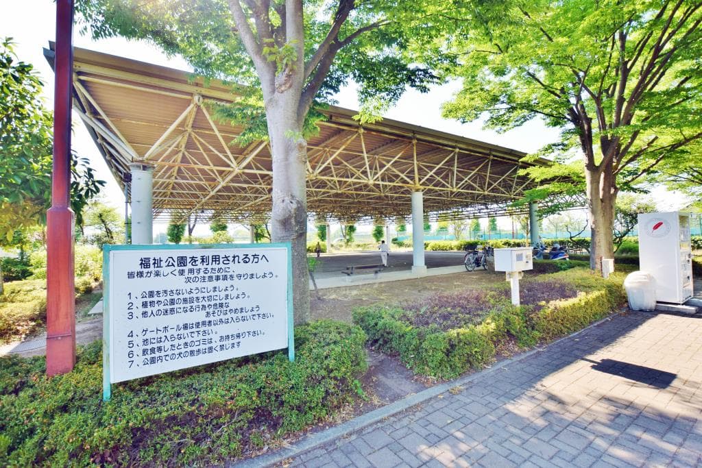 中央市立田富福祉公園コミュニティセンター 2