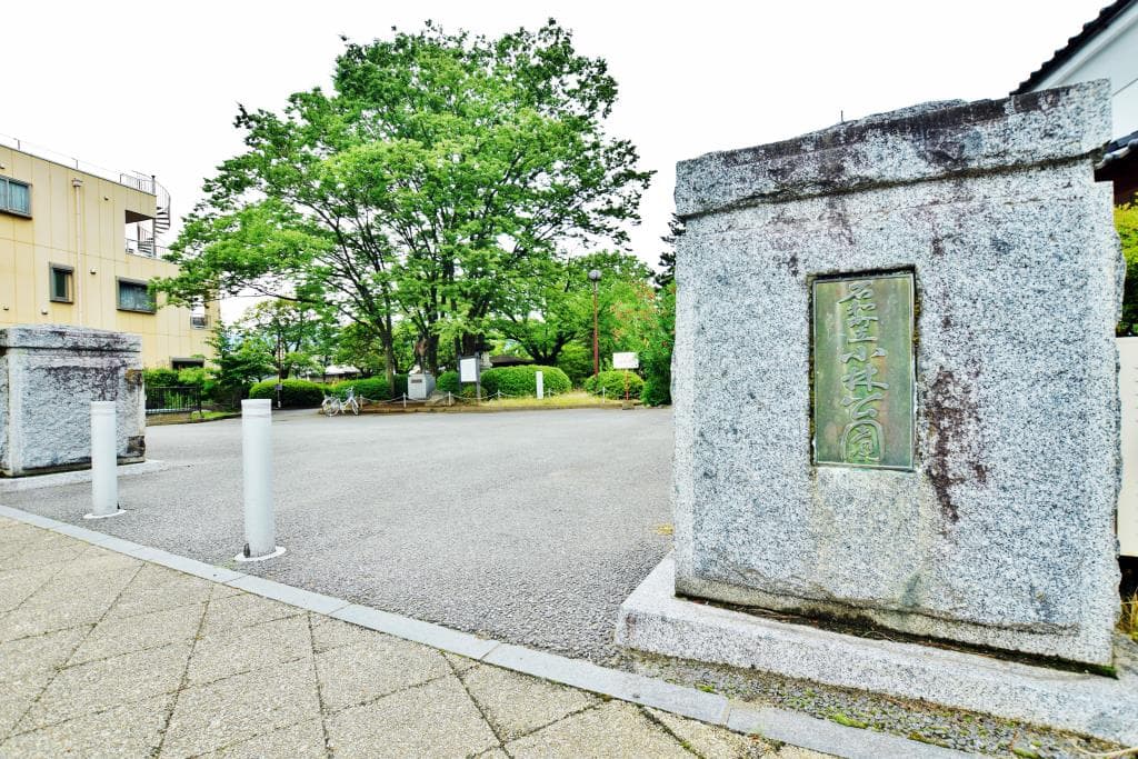 石和小林公園 1