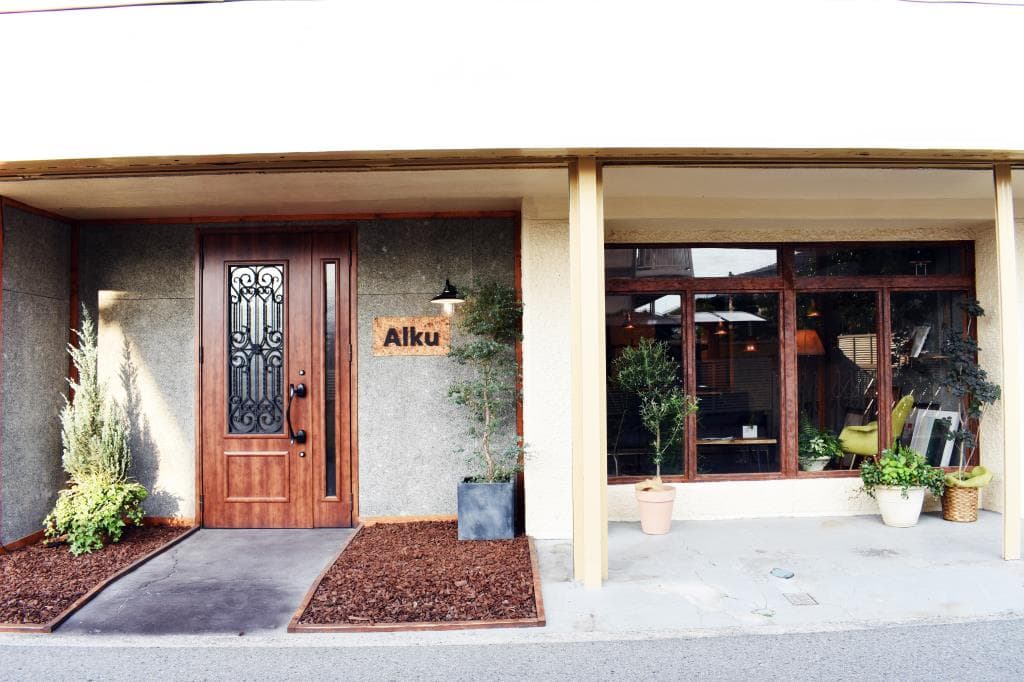 Alku 1