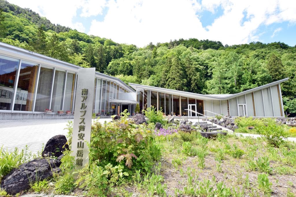 南アルプス市 芦安山岳館 1