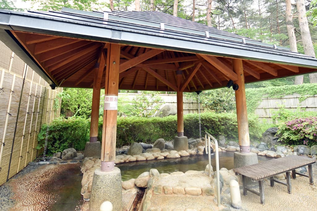 延命の湯 2