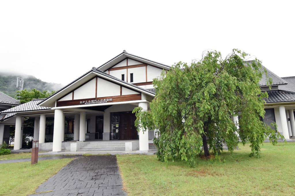 身延町なかとみ現代工芸美術館 1