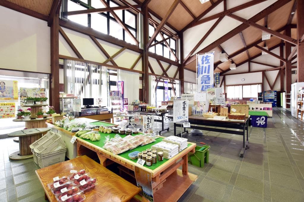甲州市交流保養センター 大菩薩の湯 5