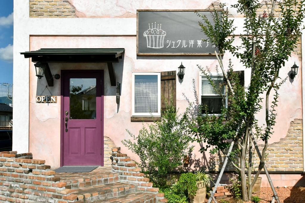 シュクル洋菓子店 5