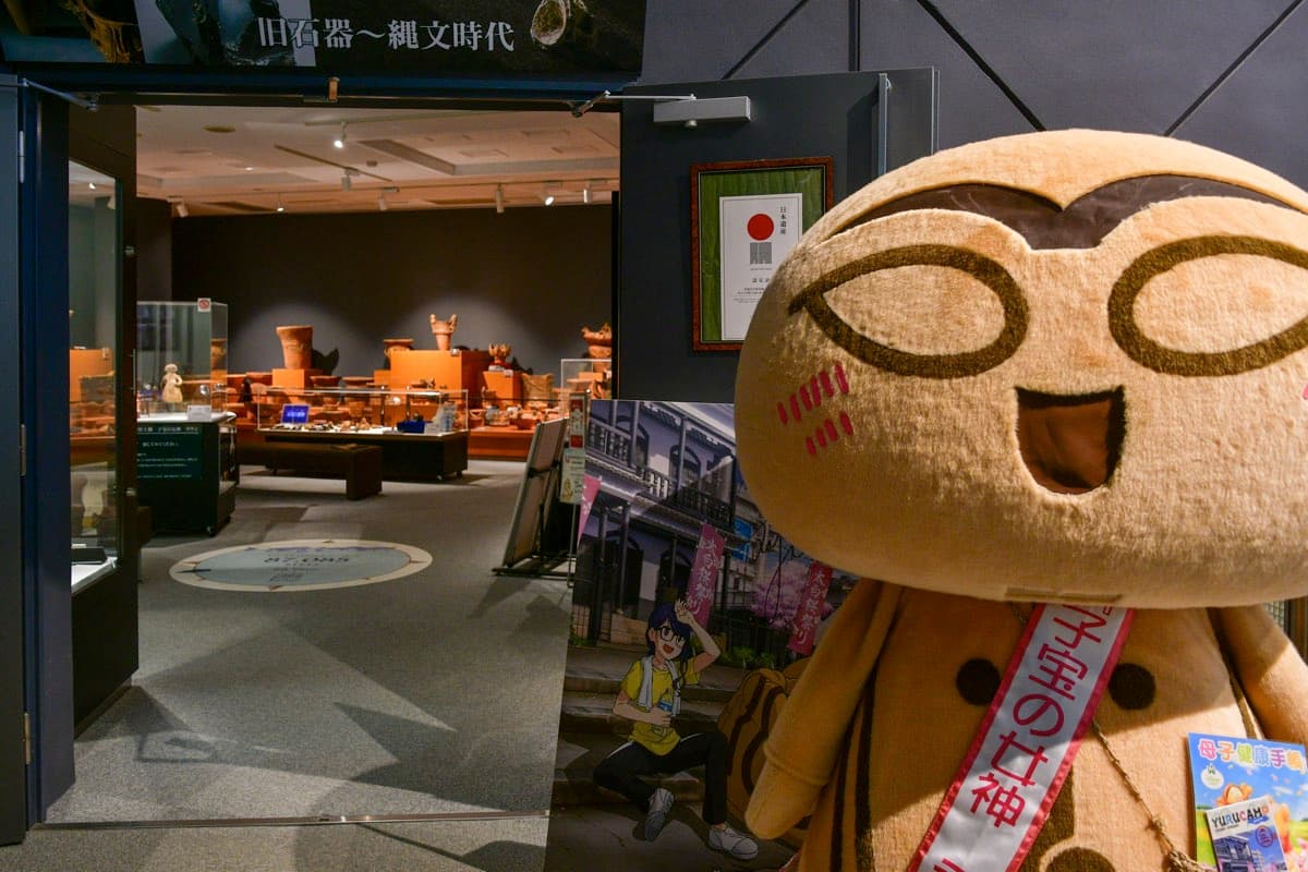 南アルプス市ふるさと文化伝承館 1