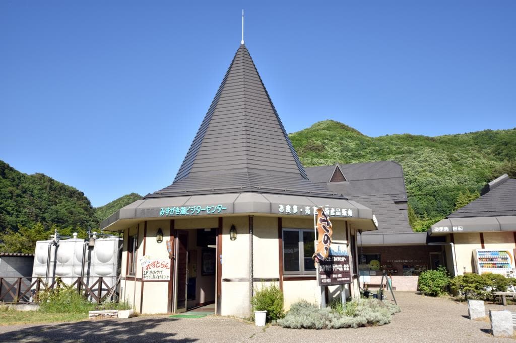 みずがき湖ビジターセンター 1