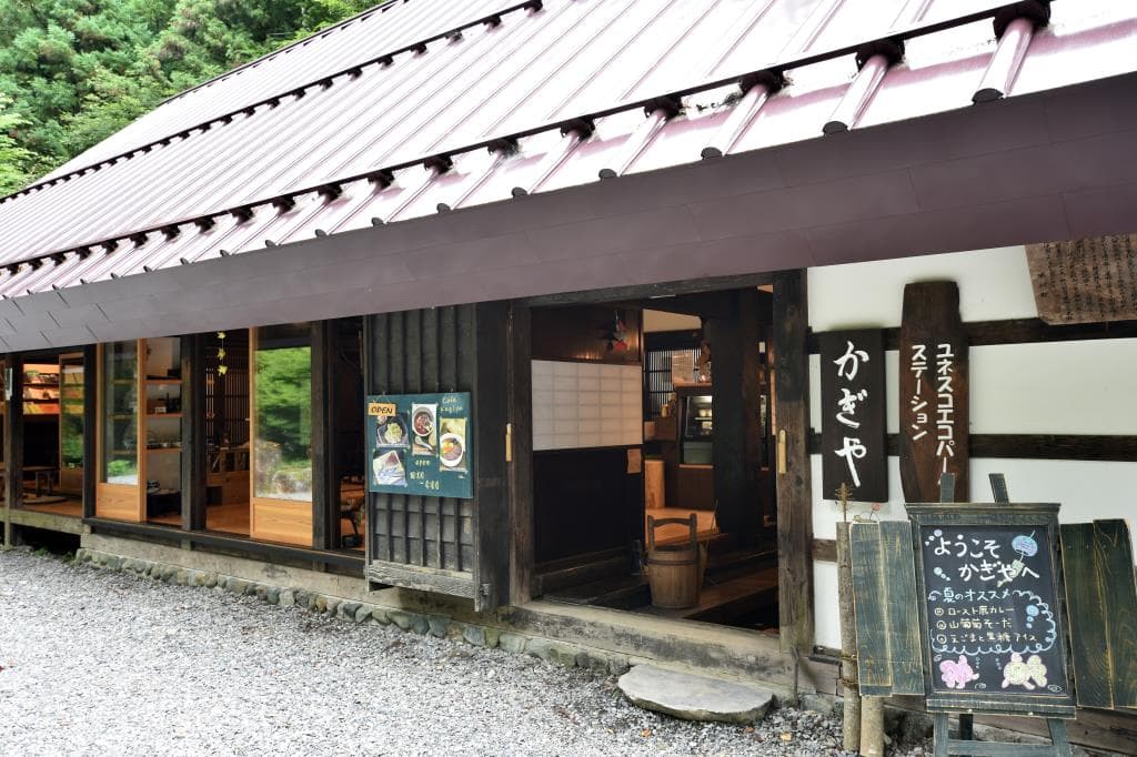 古民家カフェ 鍵屋 5