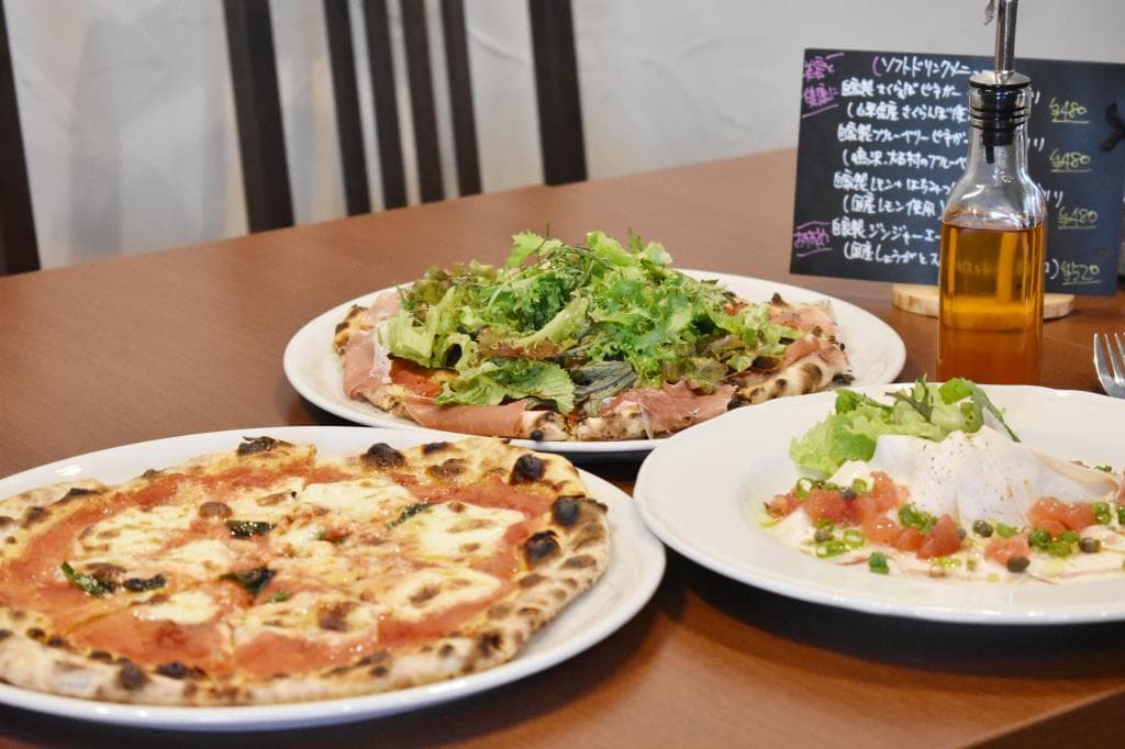 Pizzeria Onda 1