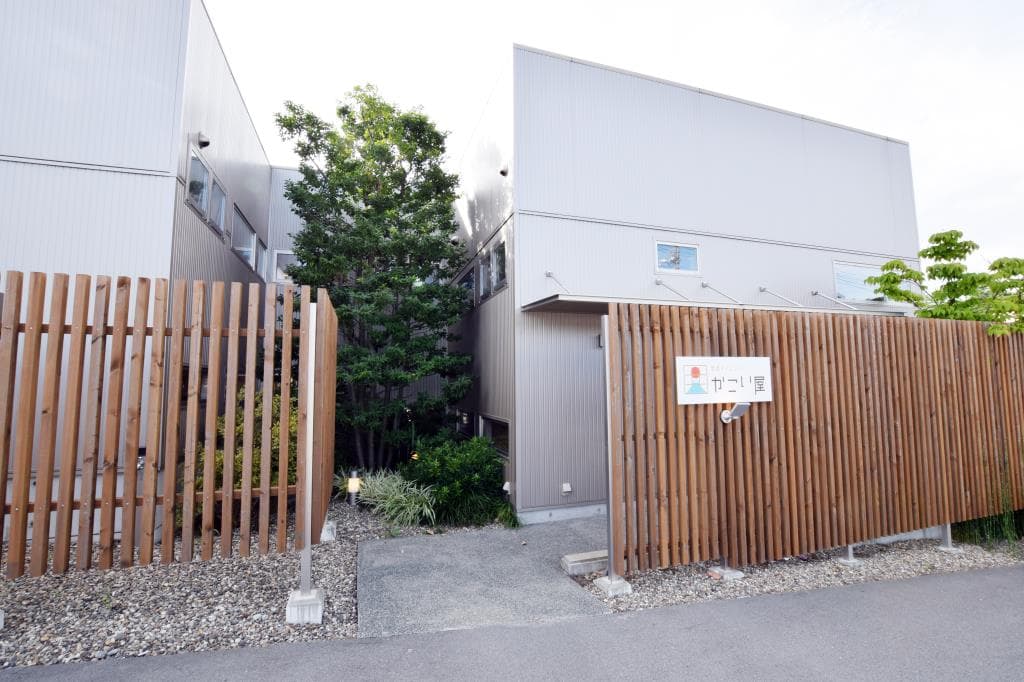 部屋ダイニング かこい屋 5