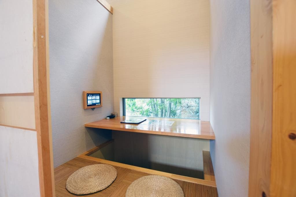 部屋ダイニング かこい屋 4