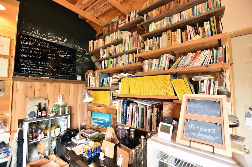 mountain*mountain w/café flat 4