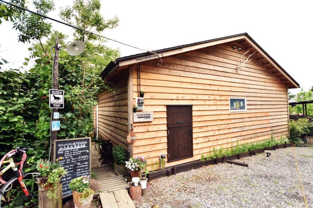 mountain*mountain w/café flat 5
