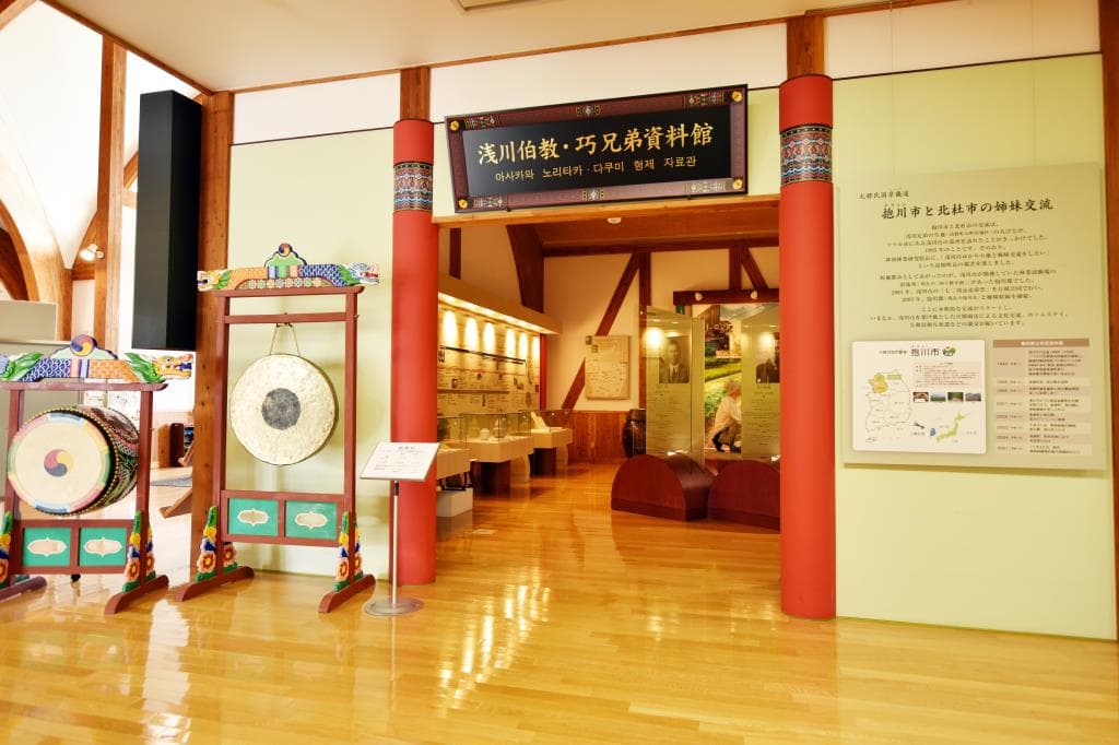 浅川伯孝・巧兄弟資料館 1