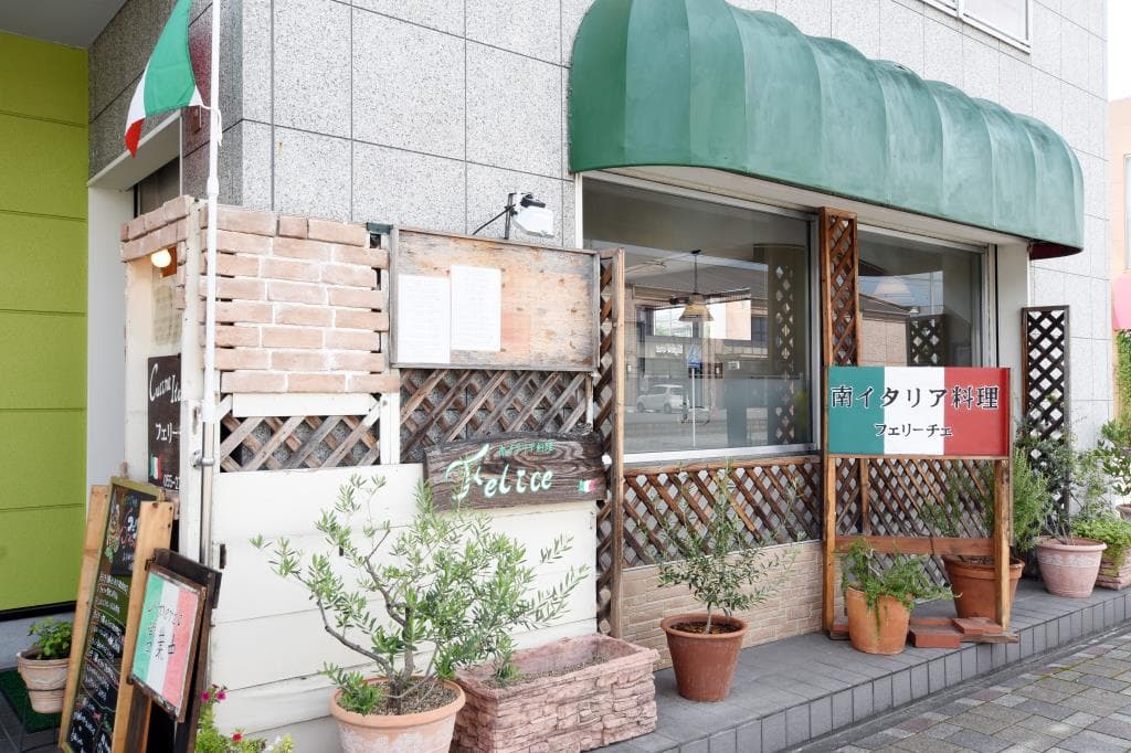 南イタリア料理 フェリーチェ 5