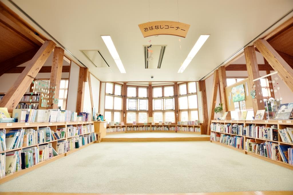 たかね図書館 4