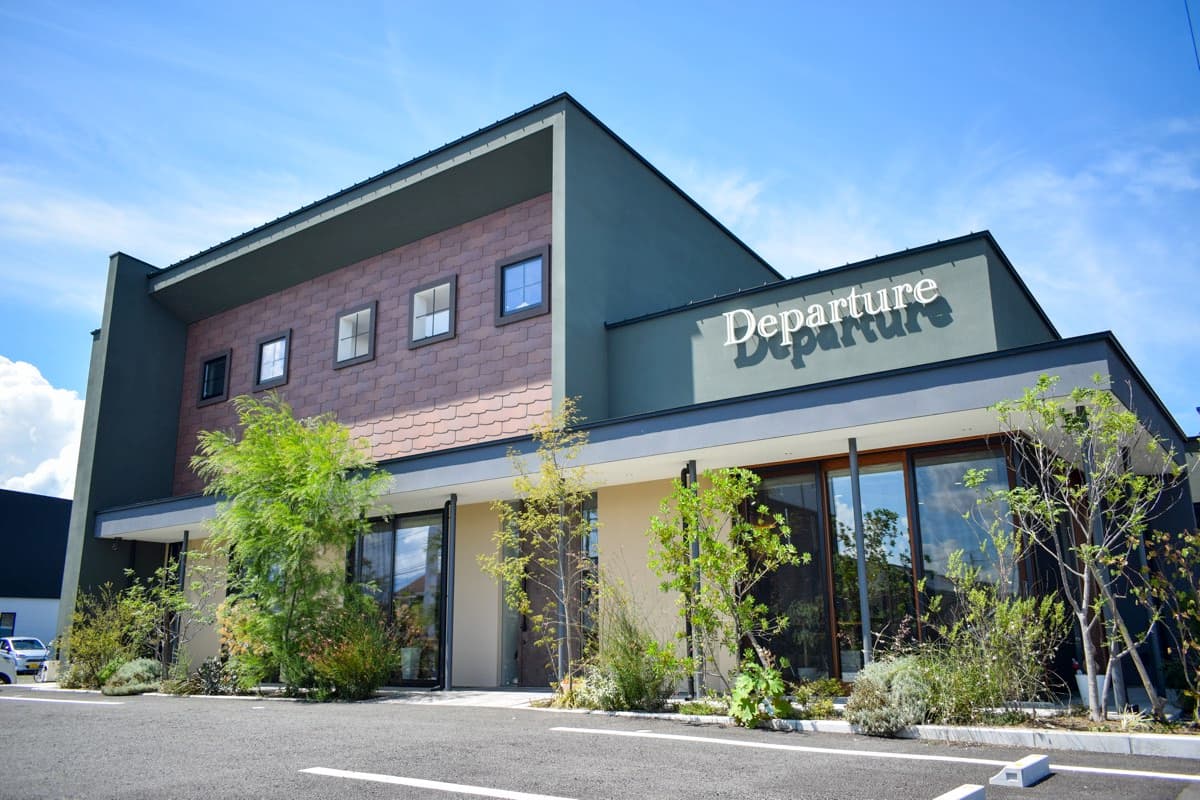 Depature 1