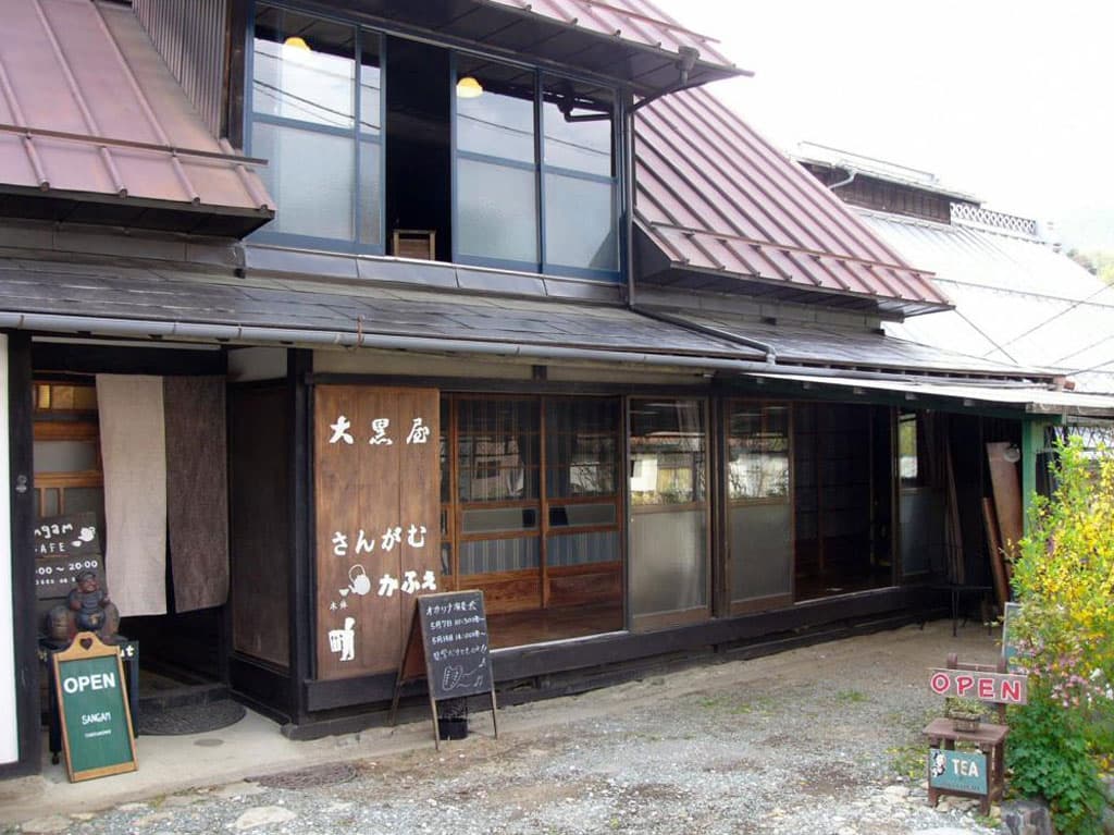 大黒屋・サンガム 5