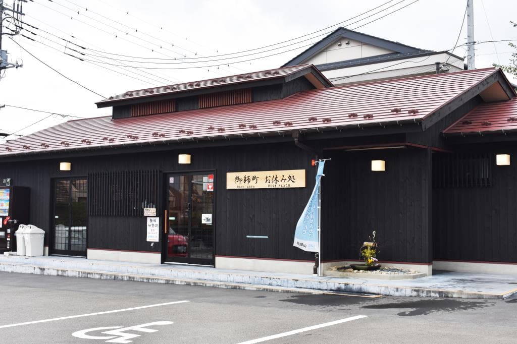 御師旧外川家住宅 5