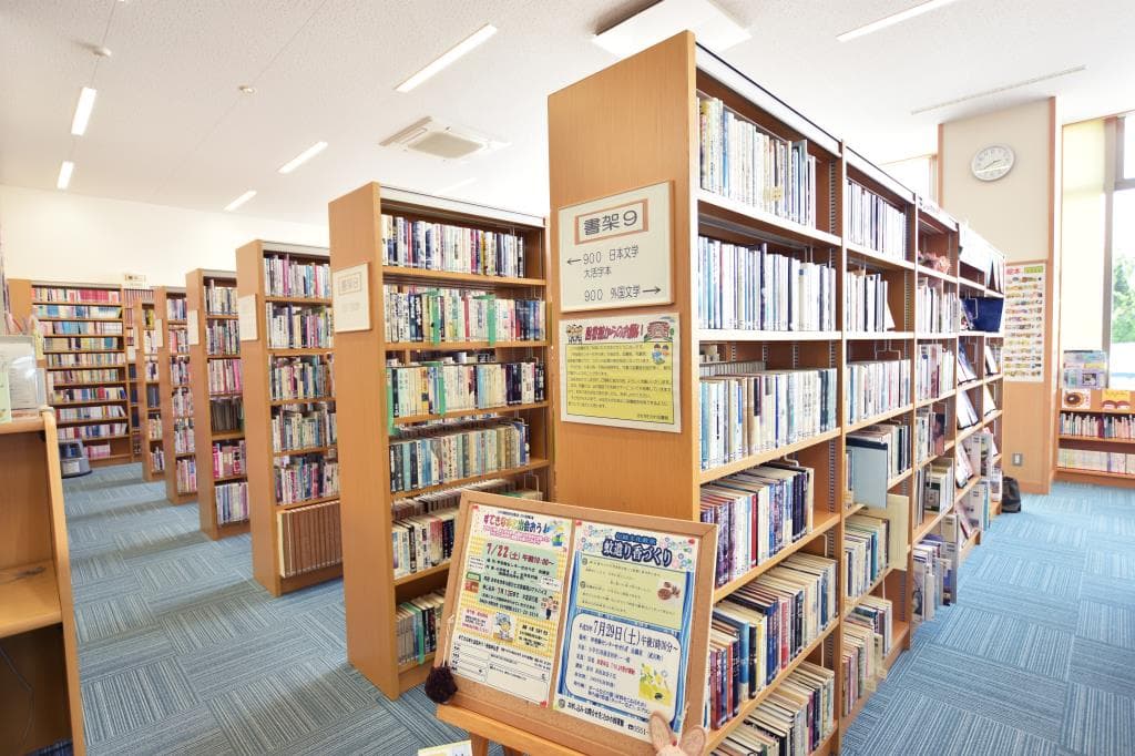 むかわ図書館 3