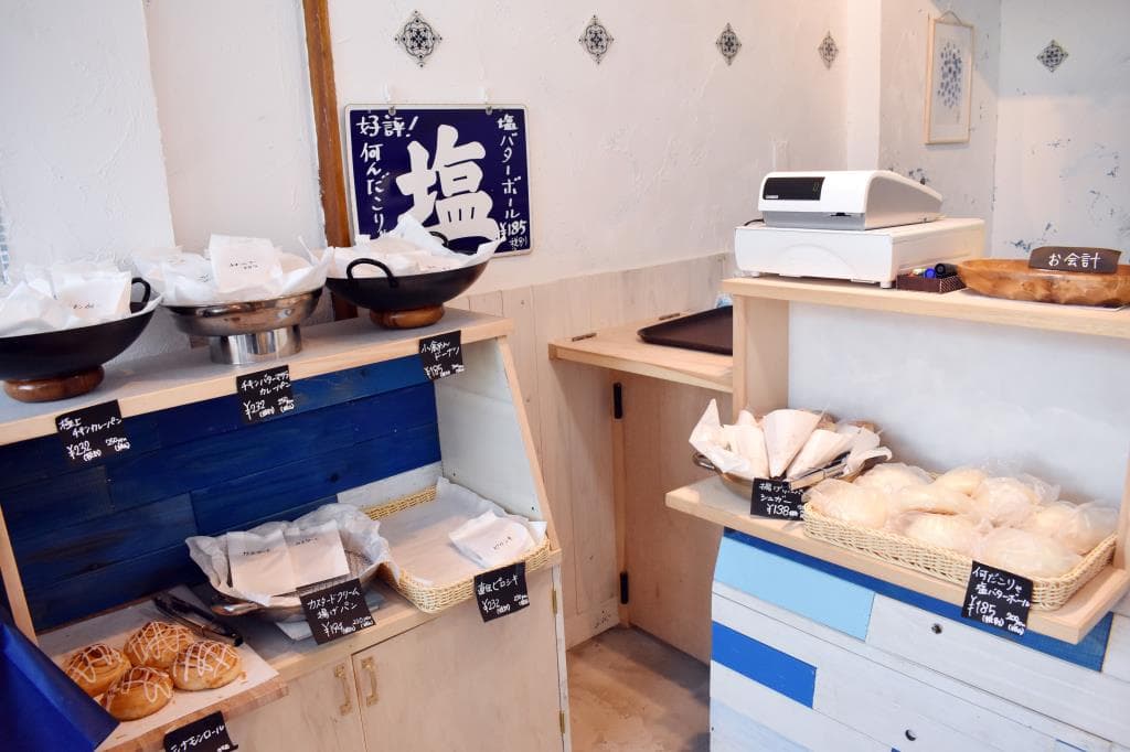 天然培養酵母パン Blooming Bakery 3