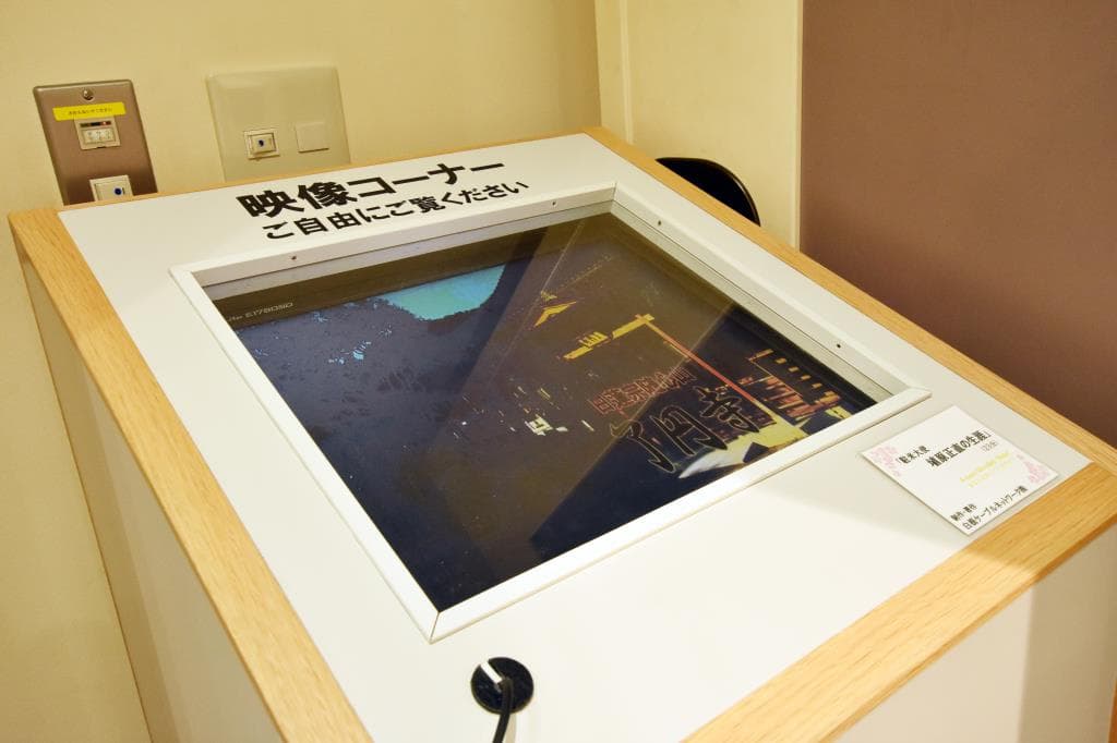 南アルプス市ふるさと人物室 5