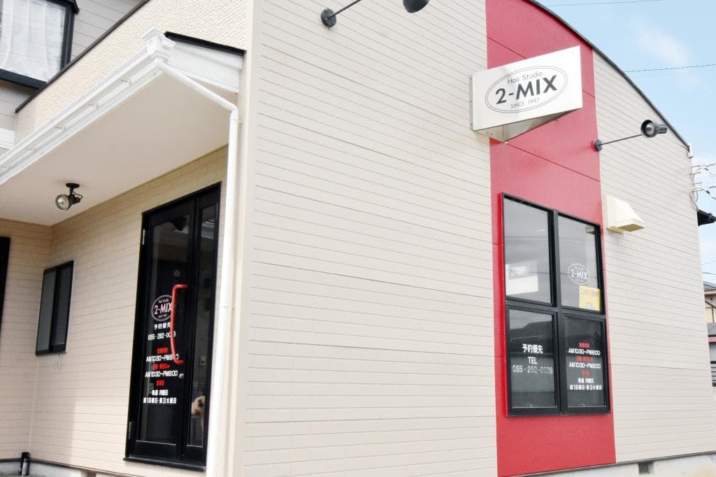 Hair Studio 2-MIX 1