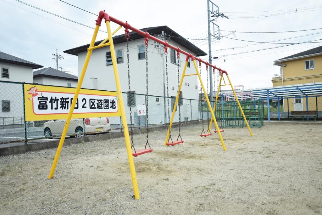 富竹新田2区遊園地 1