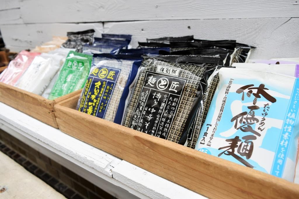 ロジ 寺崎COFFEE 2