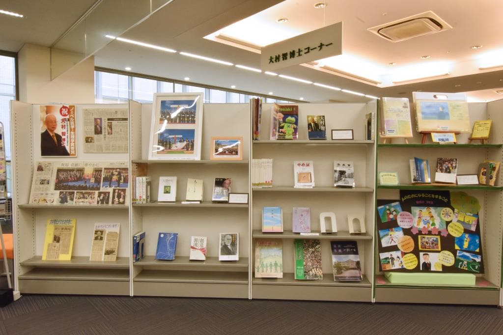 韮崎市立大村記念図書館 2