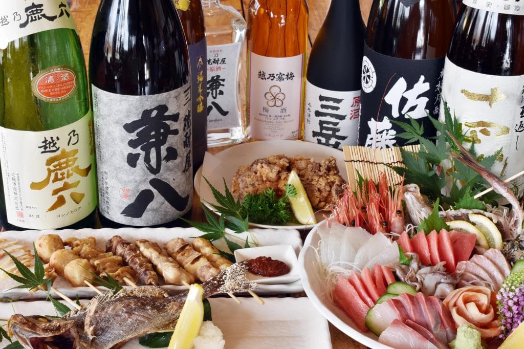 居酒屋 巽 1