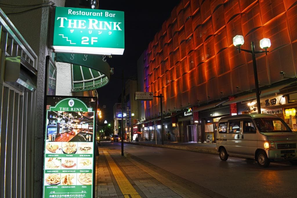 THE RINK 5