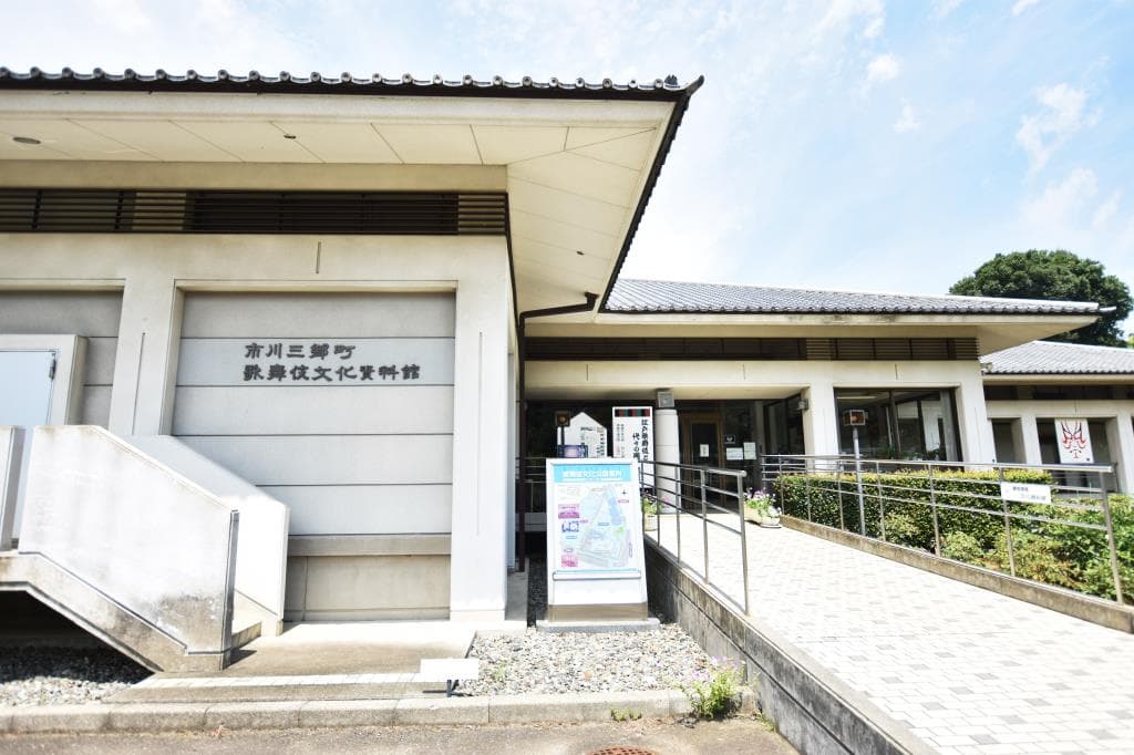 歌舞伎文化資料館 1
