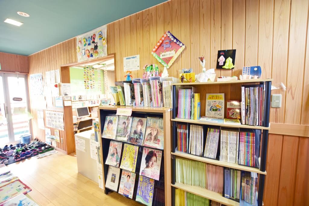 市川三郷町立図書館 六郷分館 1