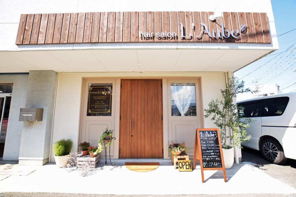hair salon L’Aube 1